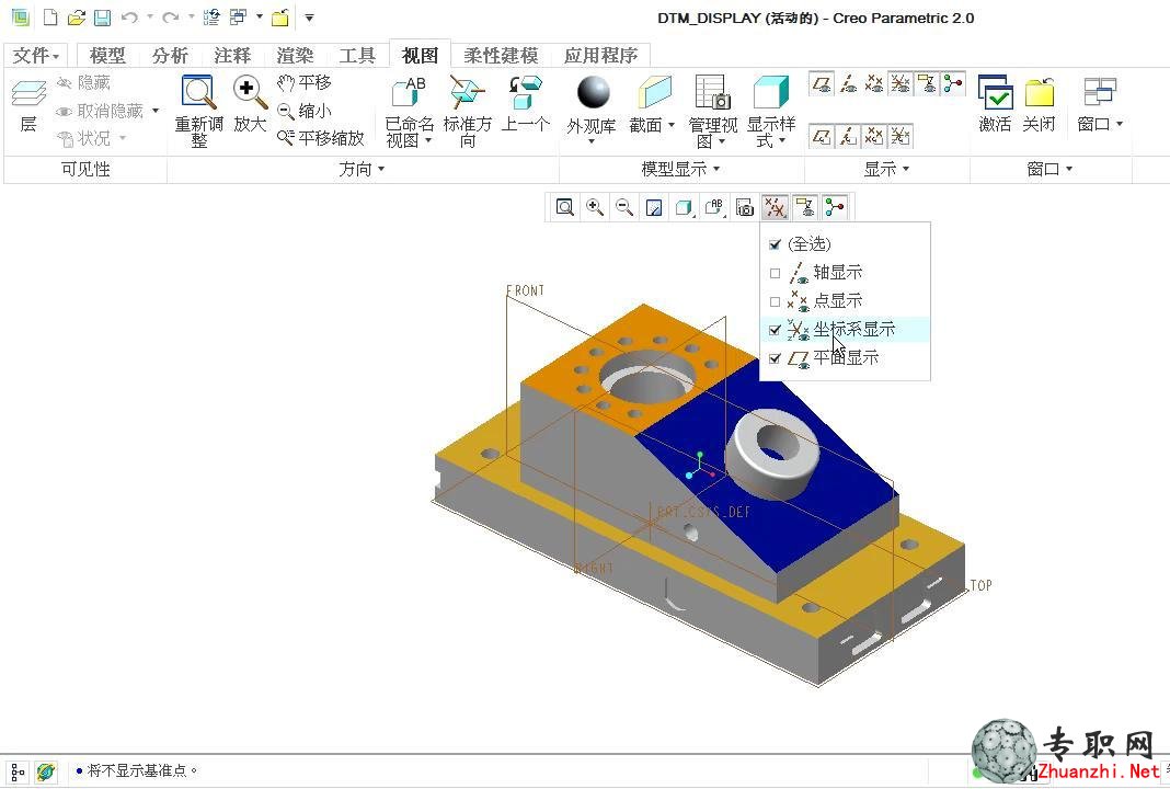 尲Creo2.0Ƶ̳