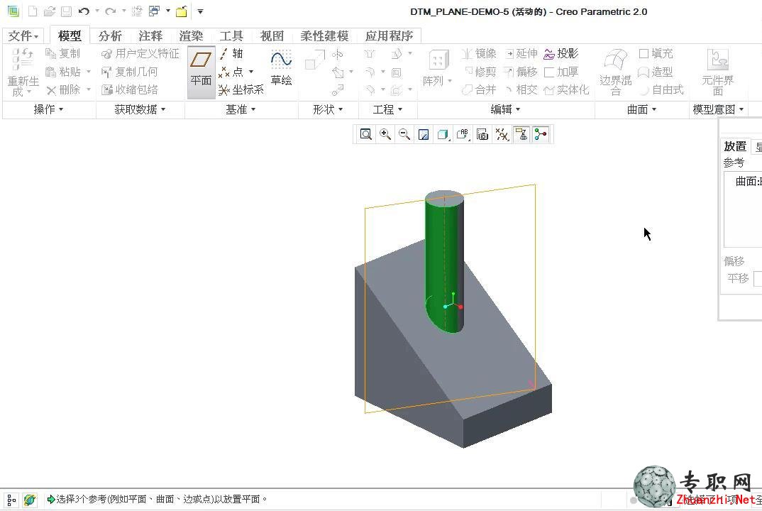 尲Creo2.0Ƶ̳