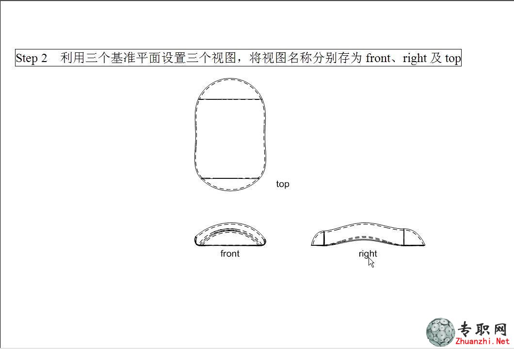 尲Creo2.0Ƶ̳