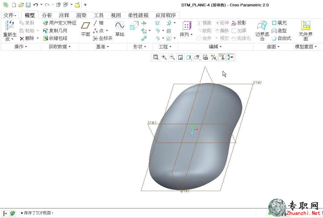 尲Creo2.0Ƶ̳