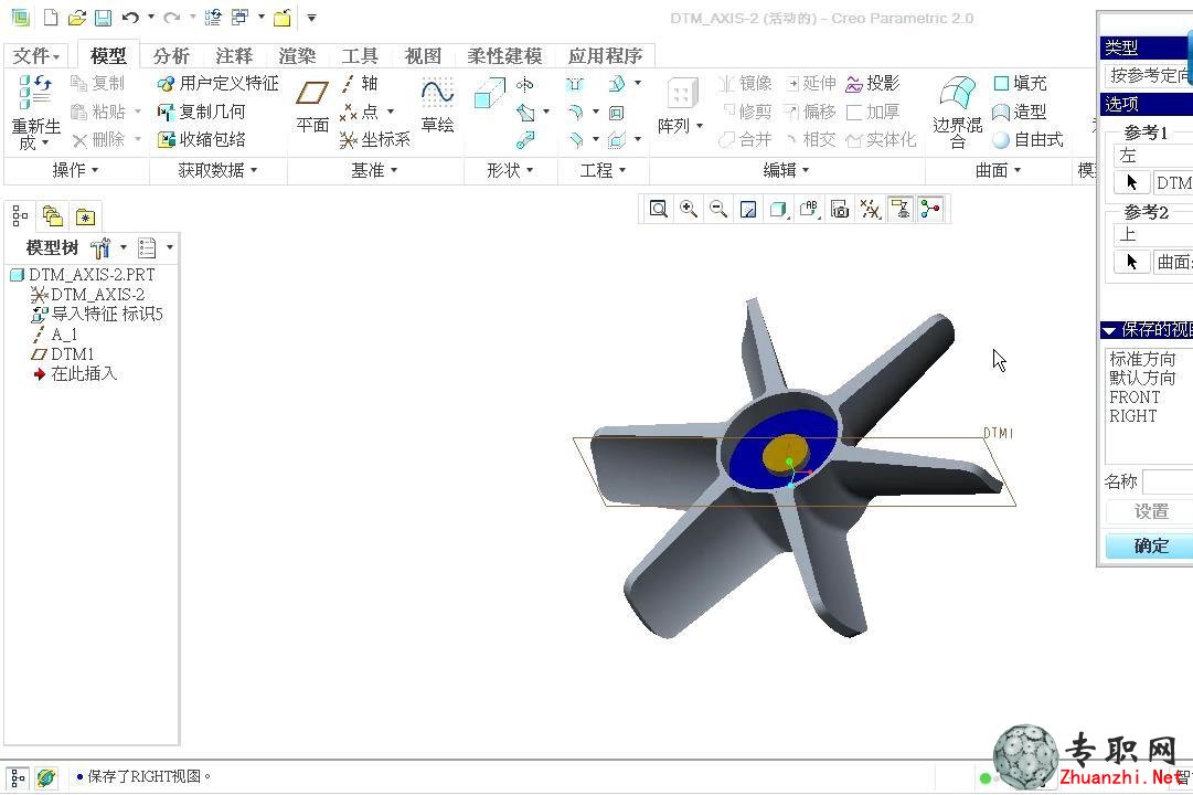 尲Creo2.0Ƶ̳