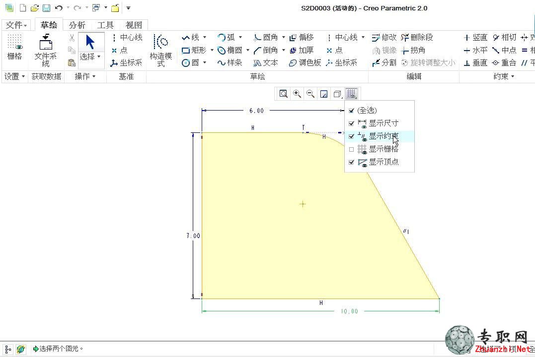 尲Creo2.0Ƶ̳