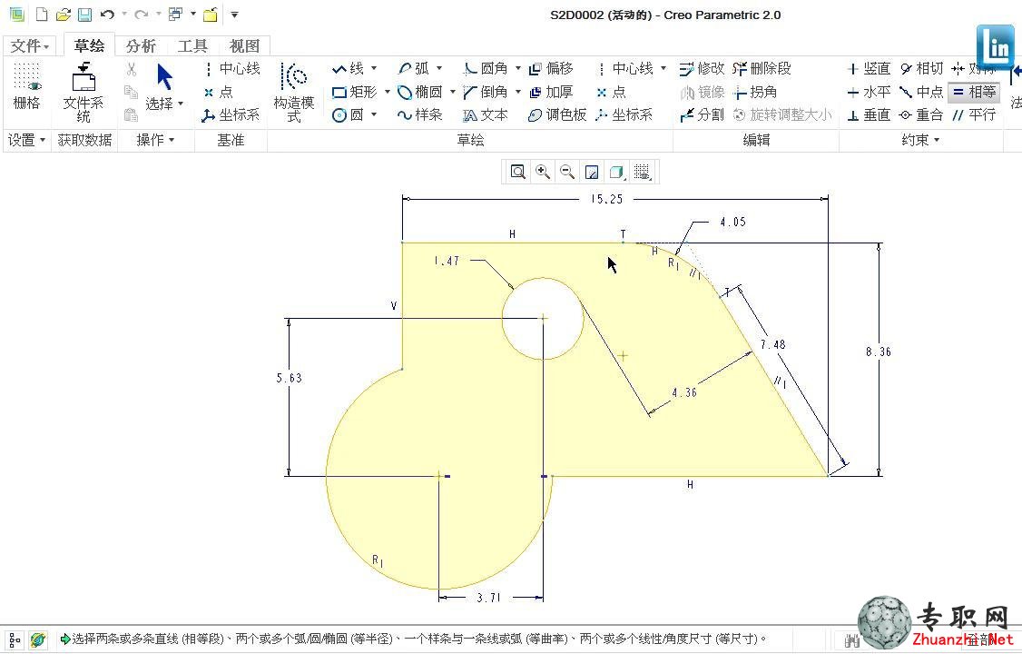 尲Creo2.0Ƶ̳