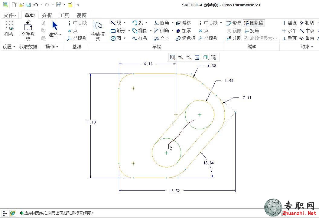 尲Creo2.0Ƶ̳