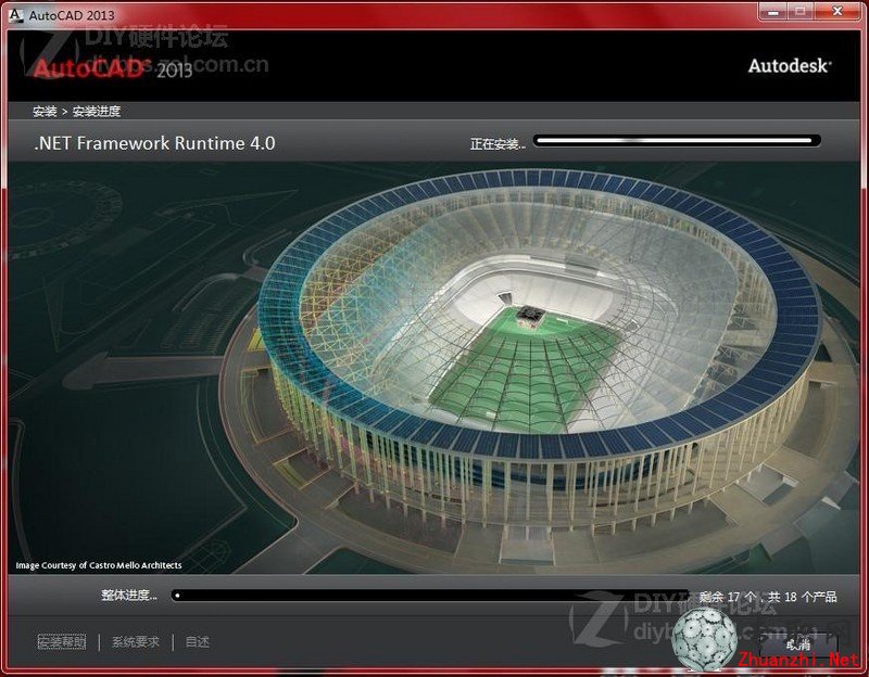 AutoCAD2013 İ棨32λ/64λƽע