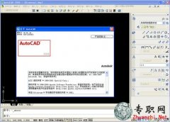 AutoCAD2008 ƽأٷģע