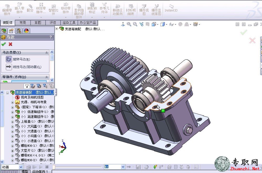 ˶ģ_SolidWorks2012˶Ƶ