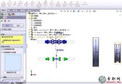 װĴ _ SolidWorks2012Ƶ̳