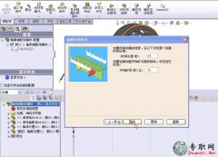 װֽ϶ը _ SolidWorks2012˶Ƶ