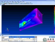 femap with NXnastran ѵ̳̣棩_femapƵ̳&PDF̳