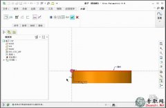 ͨʵɨ_Creo 2.0ʵ(6.1)_ģƵ̳