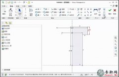 ͨݸ˶_Creo 2.0Ͳ(7.1)_߼Ƶ̳