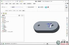 ߴʵ׺е׿_Creo 2.0ʵ(8.1)_߼Ƶ̳