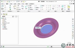 ƫƫƵӵײ_Creo 2.0༭(9.3)_߼Ƶ̳