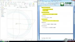 Creoλƽ֣߳2 _ Creo2.0 Ƶ̳