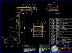 DGS2000ccȫͼֽ _ CADͼֽ