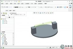 15.嵯_Creo 2.0˶ _ CreoѧԪ Ƶ̳