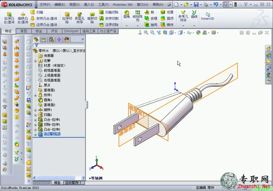 SolidWorks 2012 画 电源插头