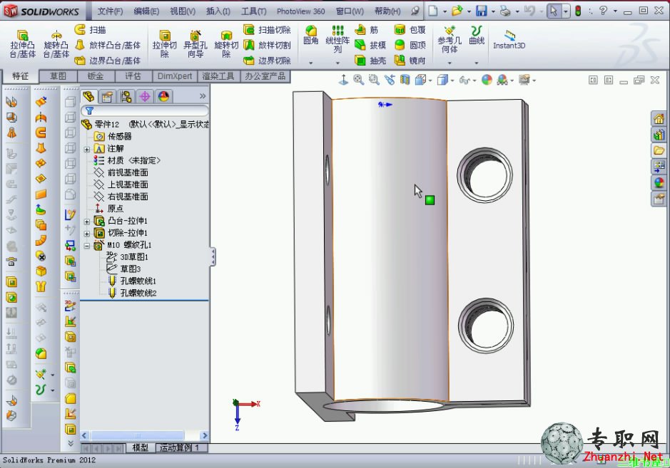 SolidWorks 2012绘制锁紧件