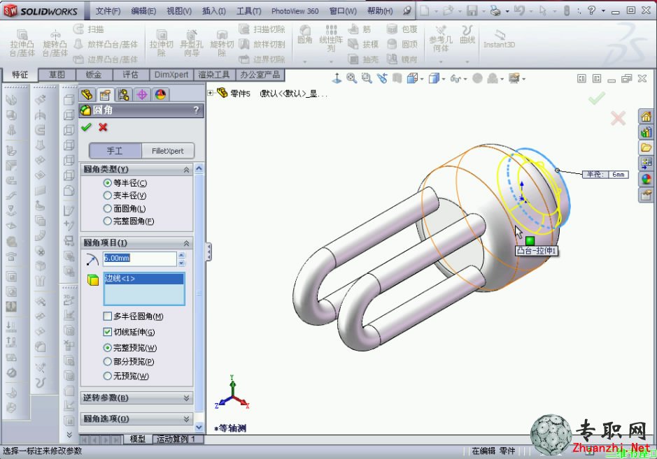 SolidWorks 2012 ̨Ƶ