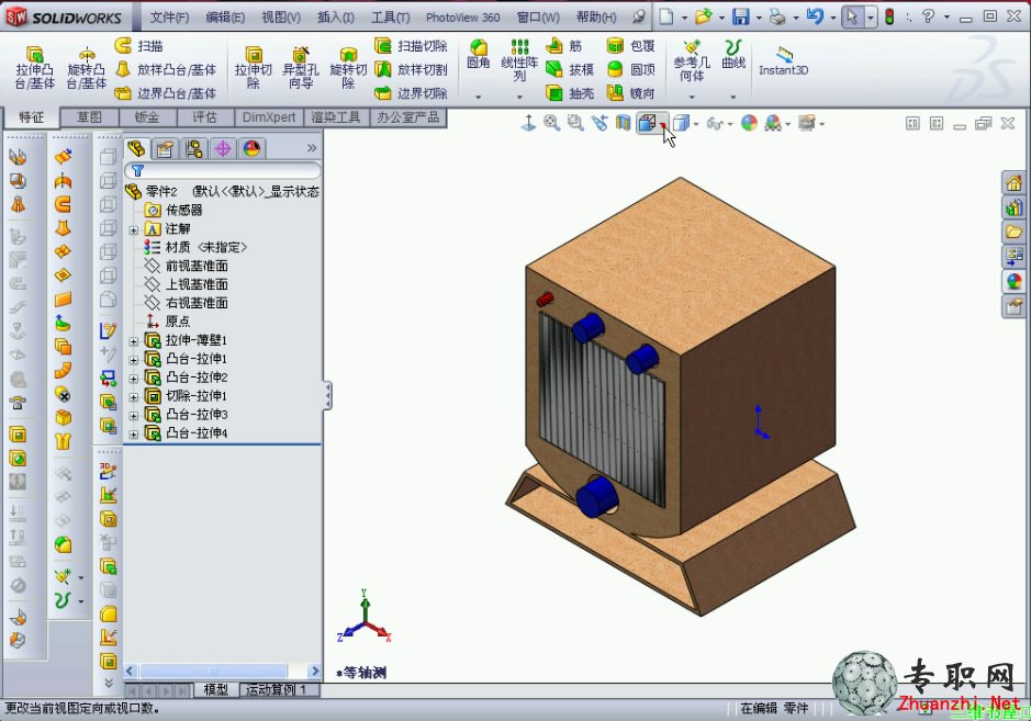 SolidWorks 2012 绘制木质音箱