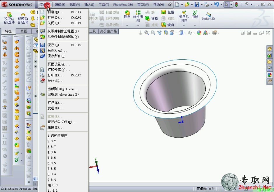 SolidWorks 2012 ƻ