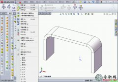 ʹ_ӽ_SolidWorks 2012߼Ƶ̳(9)