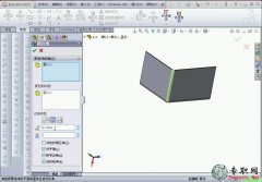 պϽ_ӽ_SolidWorks 2012߼Ƶ̳(9)