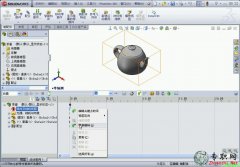 Ĵ̣ڹؼ֡ʵ__SolidWorks 2012߼Ƶ̳(11)