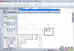 ע͵Ĳ_ͼ_SolidWorks 2012߼Ƶ̳(12)