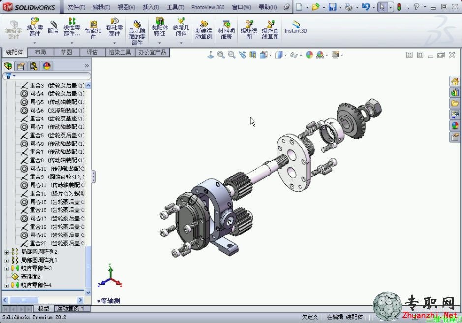 SolidWorks 2012 齿轮泵装配体