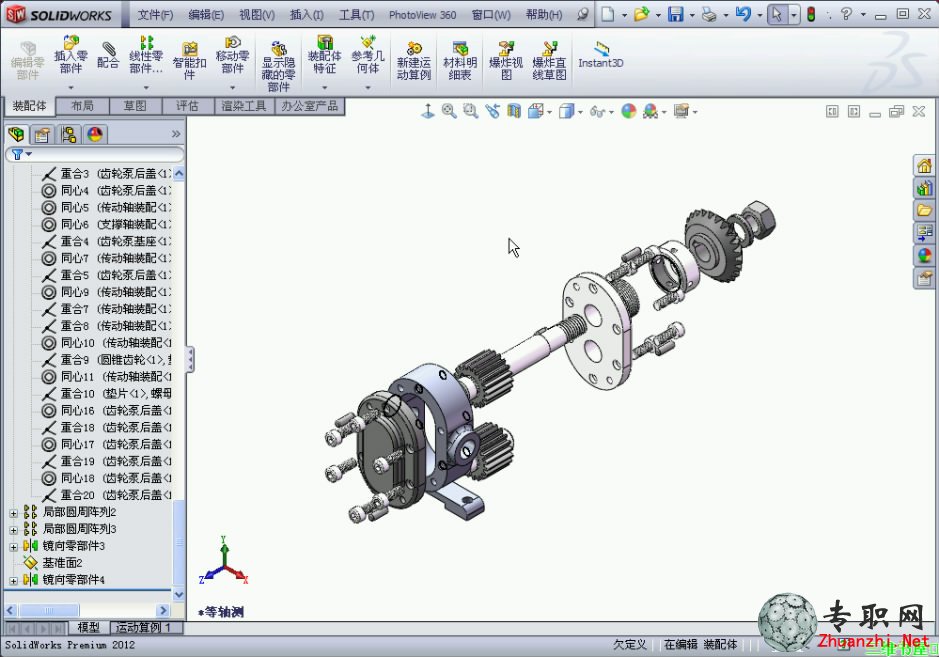 SolidWorks 2012 ֱװ