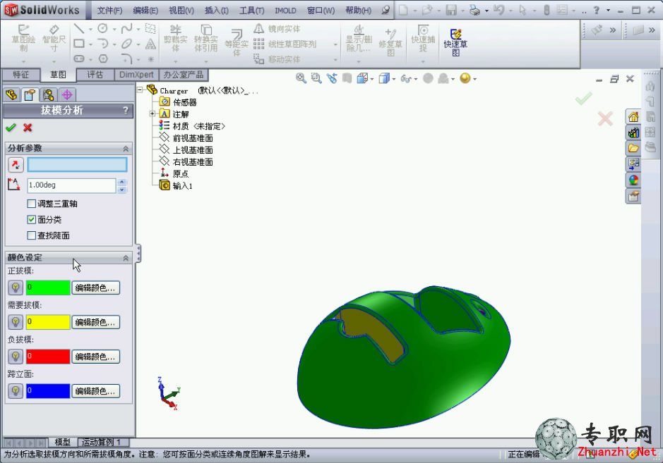 SolidWorks 2010ģ