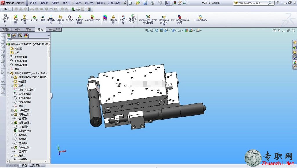 SolidWorks΢ƽ̨XYPG 3Dģ