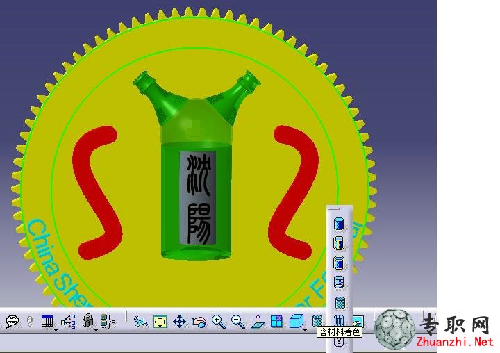 CatiaơƽLOGO3Dģ