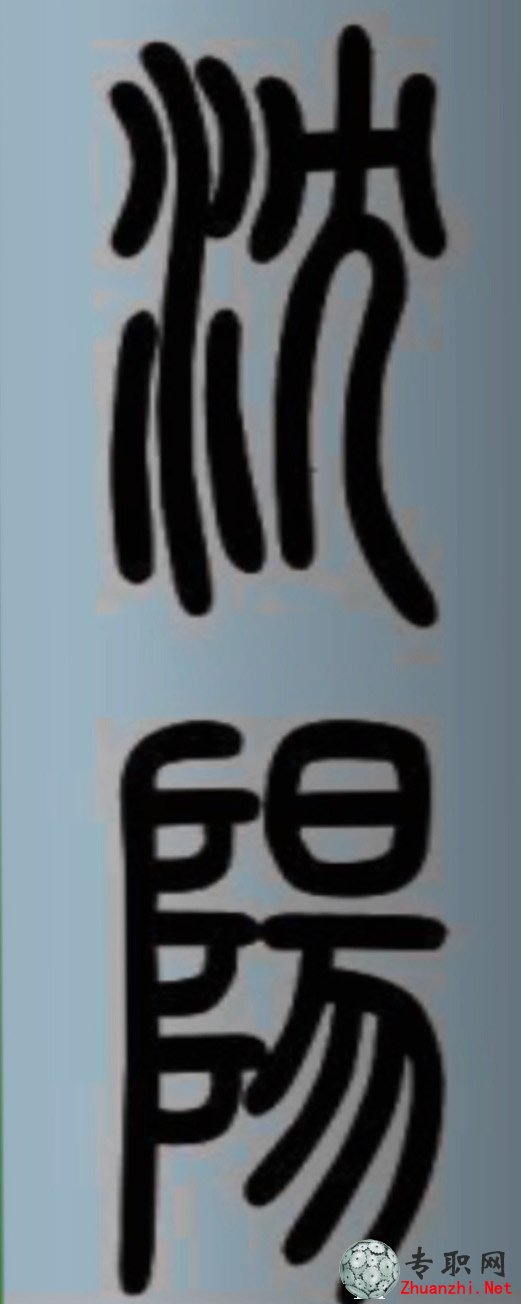 CatiaơƽLOGO3Dģ