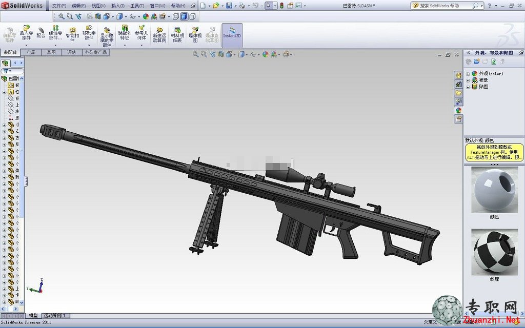 SolidWorks巴雷特M82A1狙击步枪3D模型