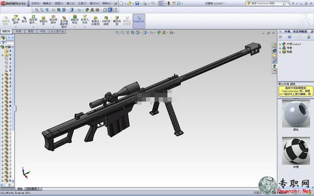 SolidWorks巴雷特M82A1狙击步枪3D模型