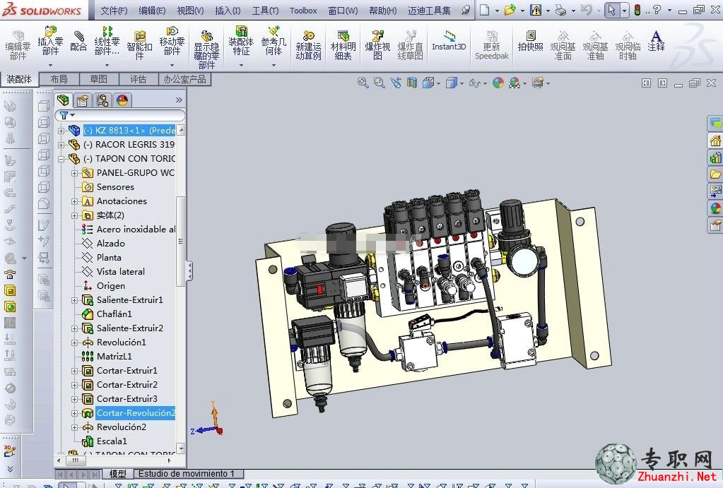 SolidWorks机床气动系统3D模型