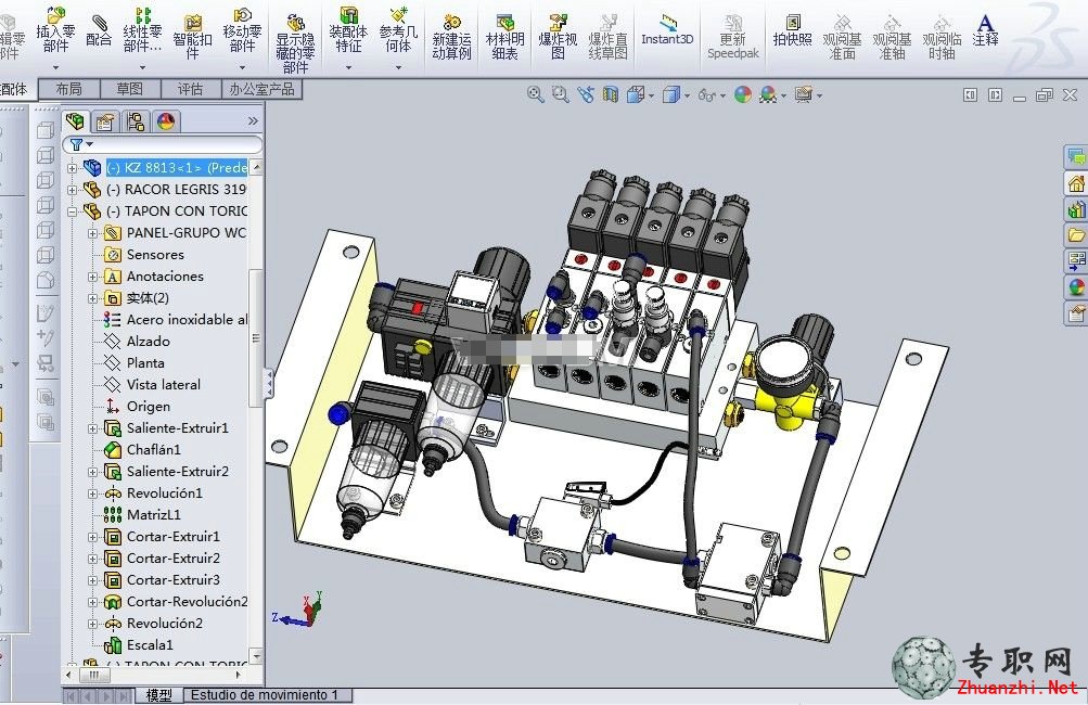 SolidWorks机床气动系统3D模型