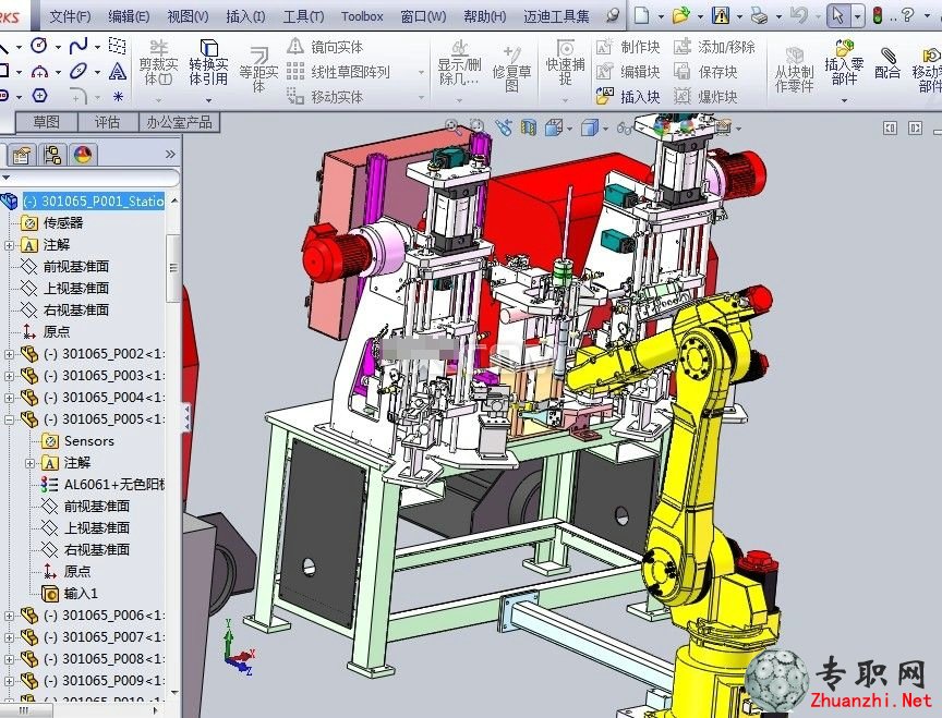 SolidWorksԶӻ3Dģ