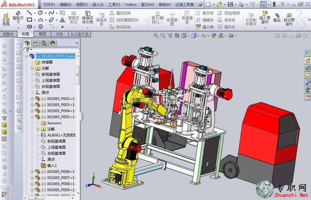 SolidWorksԶӻ3Dģ