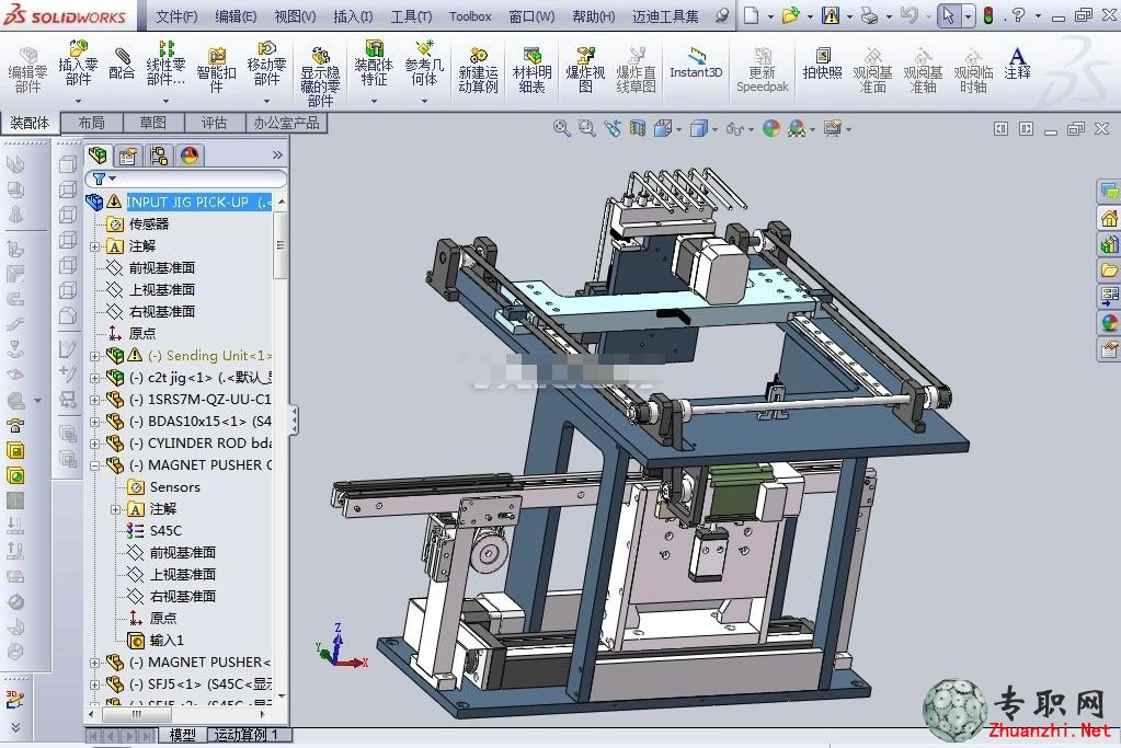 SolidWorks电子设备搬运机构3D模型