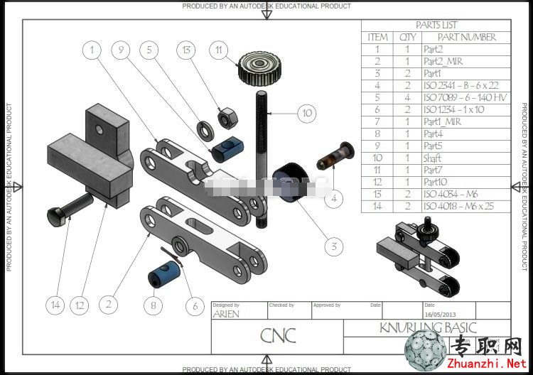 Inventor3Dģ