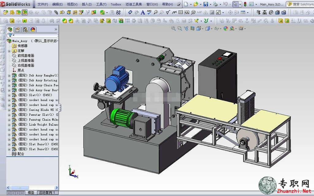 SolidWorks自动木材切割成型设备3D模型
