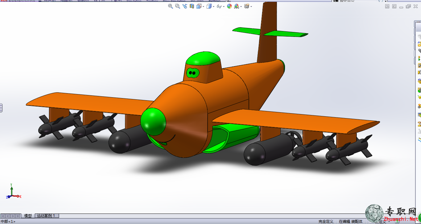 SolidWorks ͨɻ3Dģ