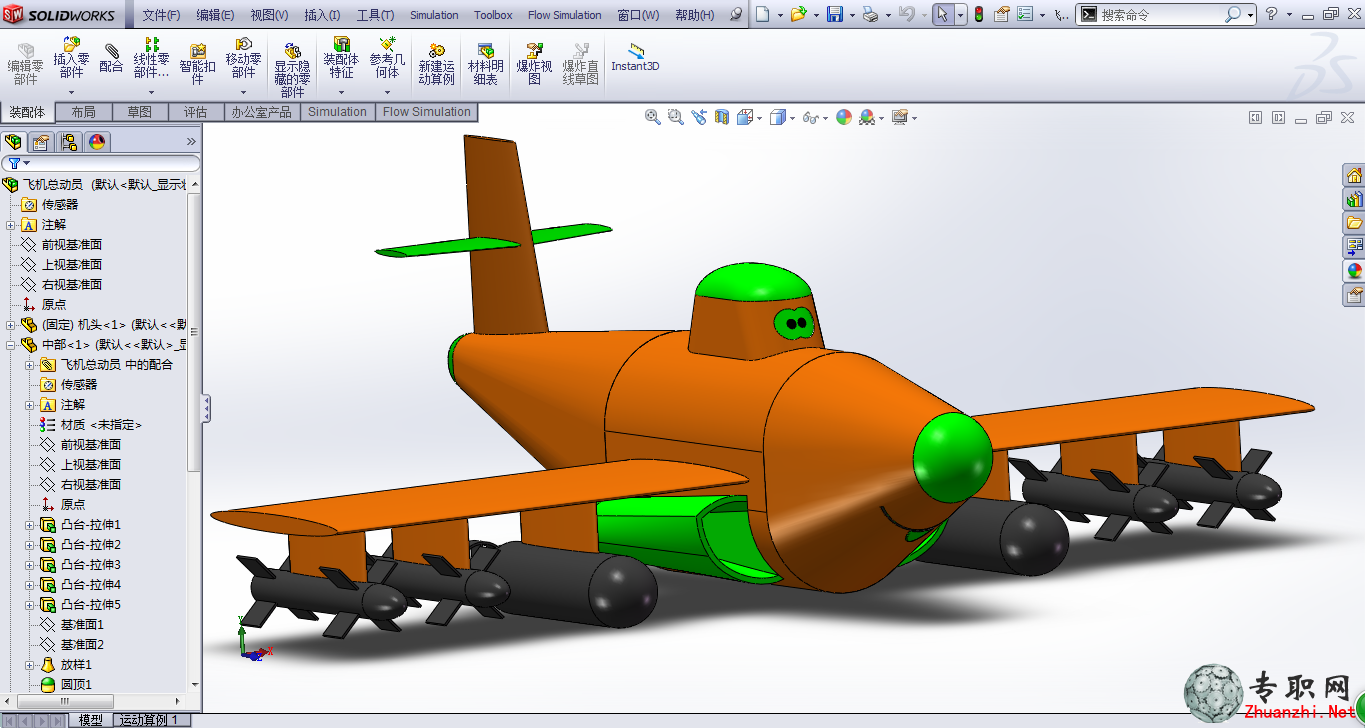 SolidWorks ͨɻ3Dģ