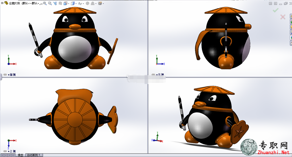 SolidWorks ˫ɷ3Dģ