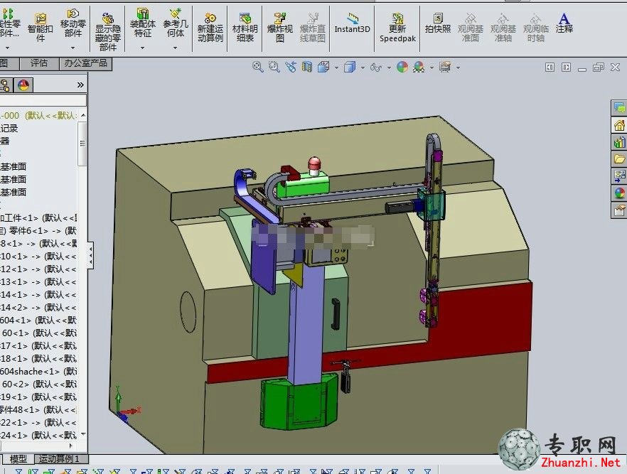 SolidWorks е3Dģ