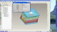 emx4.1֯ѡʹ _ EMX4.1ģƵ̳